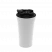 Стакан New Basic (белый)