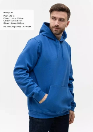 Худи унисекс STAN футер с начёсом 260, 20, Синий,  (16/1)  (44/XS)