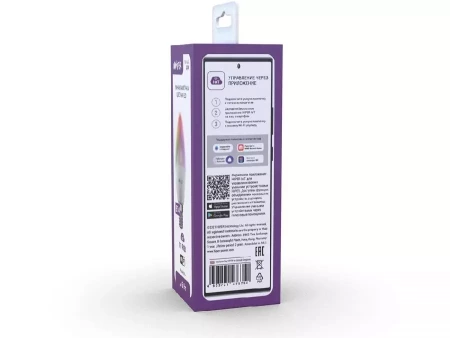 Умная лампочка HIPER IoT C1 RGB