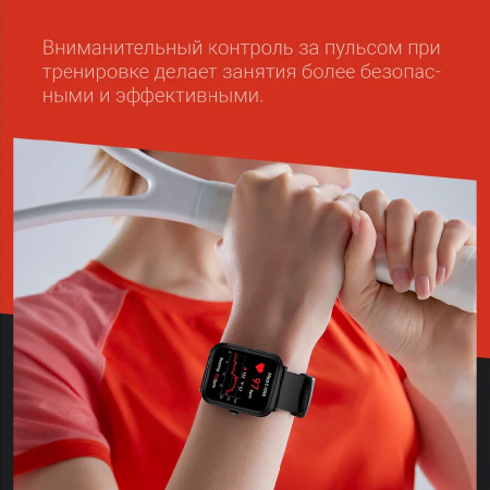 Смарт-часы Kepup W200