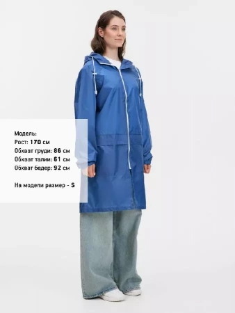 Дождевик Rainman Zip Pro ярко-синий, размер S