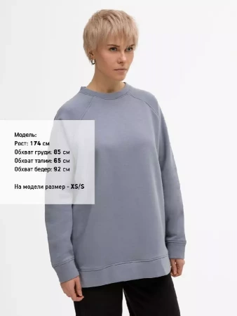 Свитшот унисекс S1, серый, размер M/L