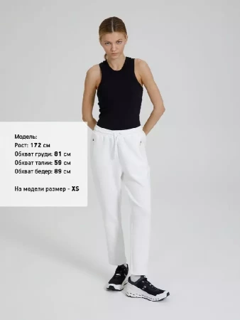 Джоггеры Lovi, молочно-белые, размер XL