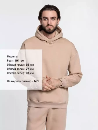 Худи Kulonga Oversize, бежевое (песочное), размер XL/XXL