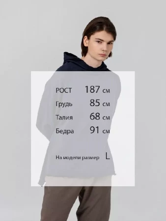 Худи Vozduh, темно-синее, размер S