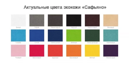 Чехол для карточек Devon Print на заказ