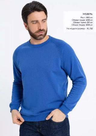 Свитшот унисекс STAN футер с начёсом 260, 53, Синий,  (16/1)  (44/XS)