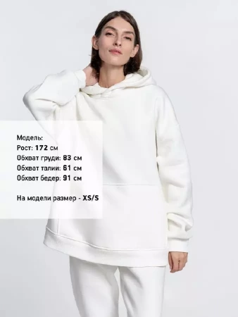 Худи Kulonga Oversize, молочно-белое, размер XL/XXL