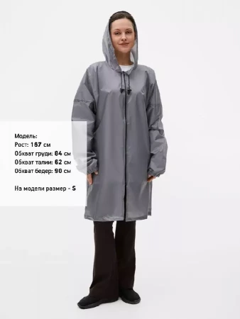 Дождевик Rainman Zip, серый, размер L