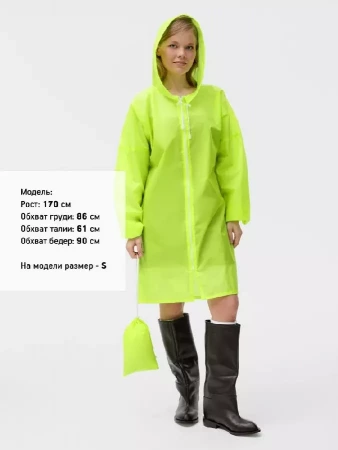 Дождевик Rainman Zip, желтый неон, размер S