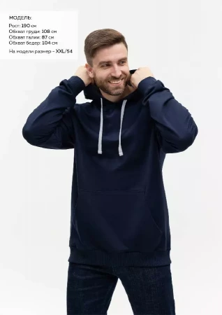 Худи унисекс STAN футер без начёса 260, 23, Тёмно-синий,  (46)  (52/XL)