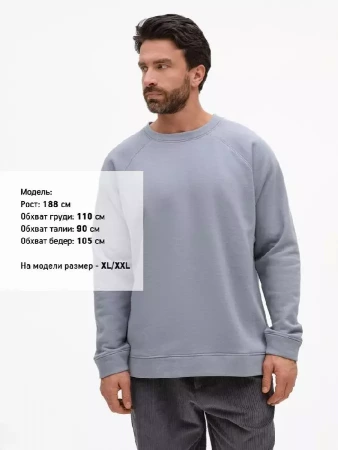 Свитшот унисекс S1, серый, размер XL/XXL