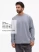 Свитшот унисекс S1, серый, размер XL/XXL