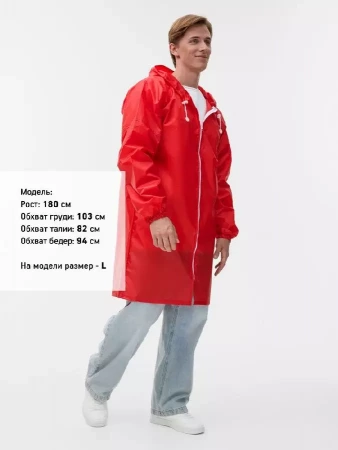Дождевик Rainman Zip, красный, размер XL