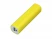 PB030 Универсальное зарядное устройство power bank  прямоугольной формы. 2200MAH. Желтый