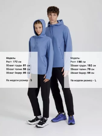 Худи унисекс Begi, синее, размер M