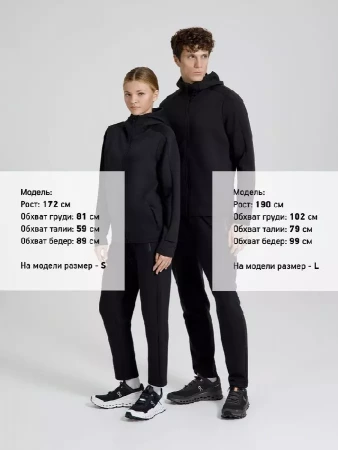 Куртка с капюшоном унисекс Begi, черная, размер XL