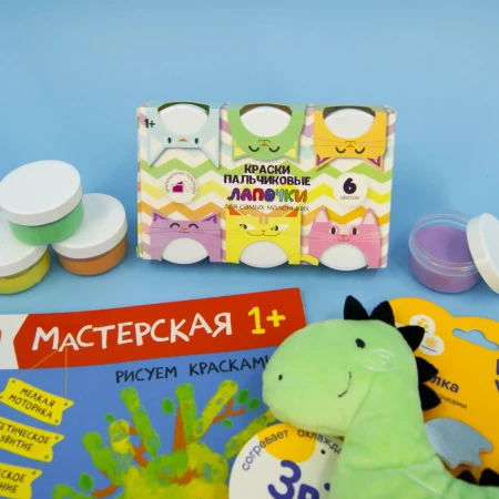 Детский подарочный набор "Дракоша"