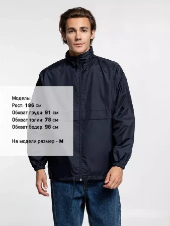 Ветровка из нейлона Surf 210, темно-синяя (navy), размер XS