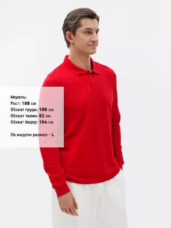 Рубашка поло с длинным рукавом Prime LSL, красная, размер 4XL