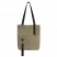 Шоппер Superbag ZIP, песочный