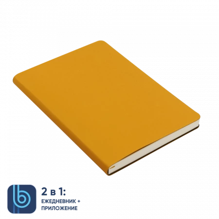Ежедневник Bplanner.01 (желтый)