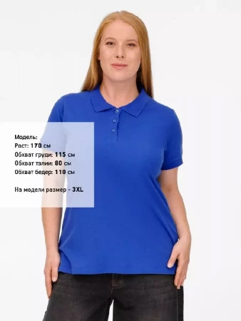 Рубашка поло женская Virma lady, ярко-синяя, размер XXL